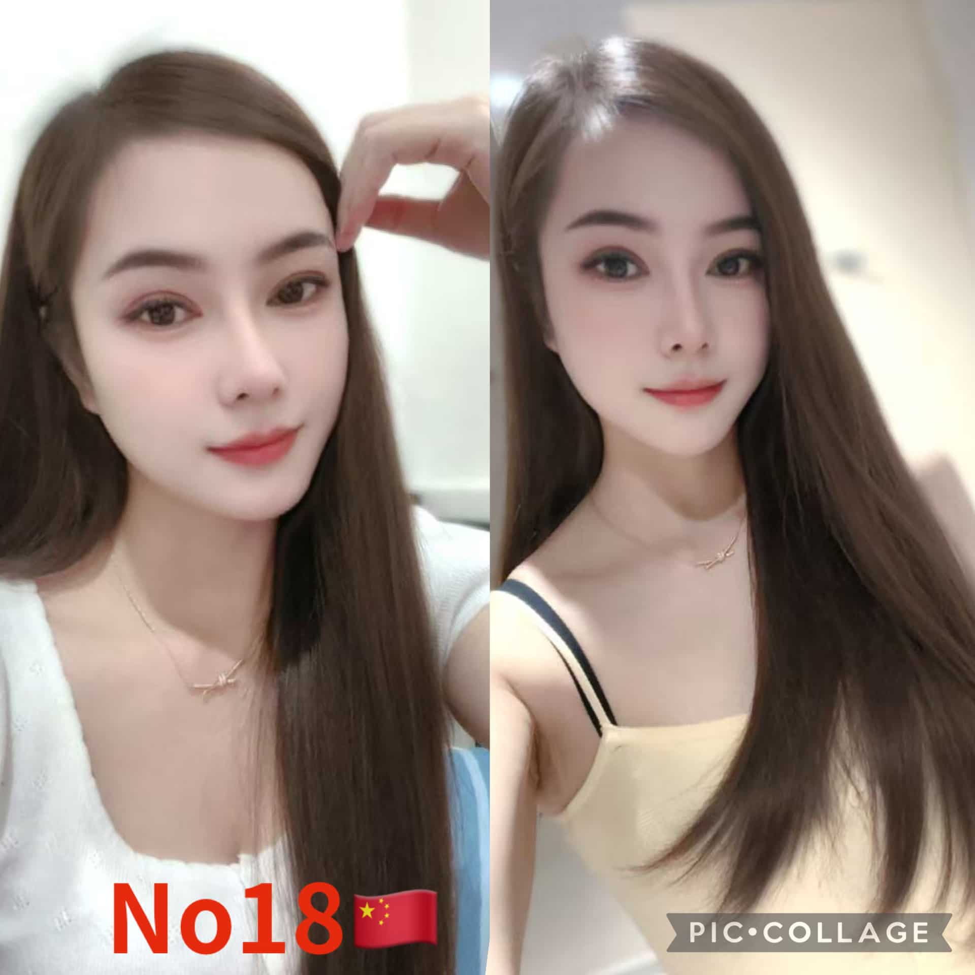 freecompress-蒲种美馨店长005.jpg