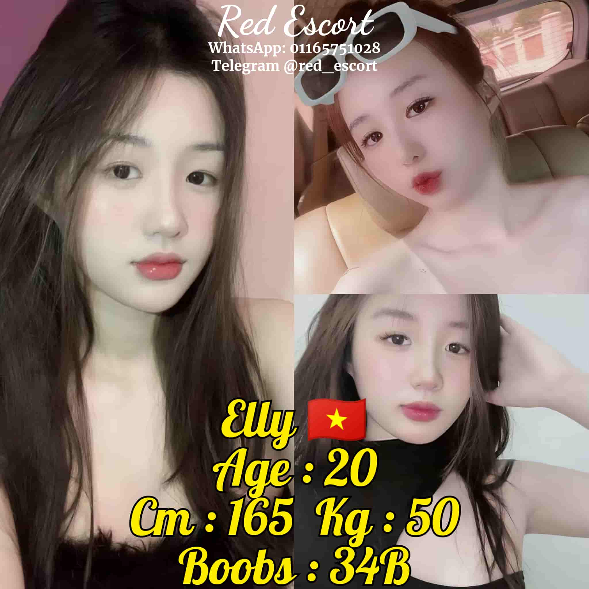 freecompress-白沙罗红灯区店长001.png