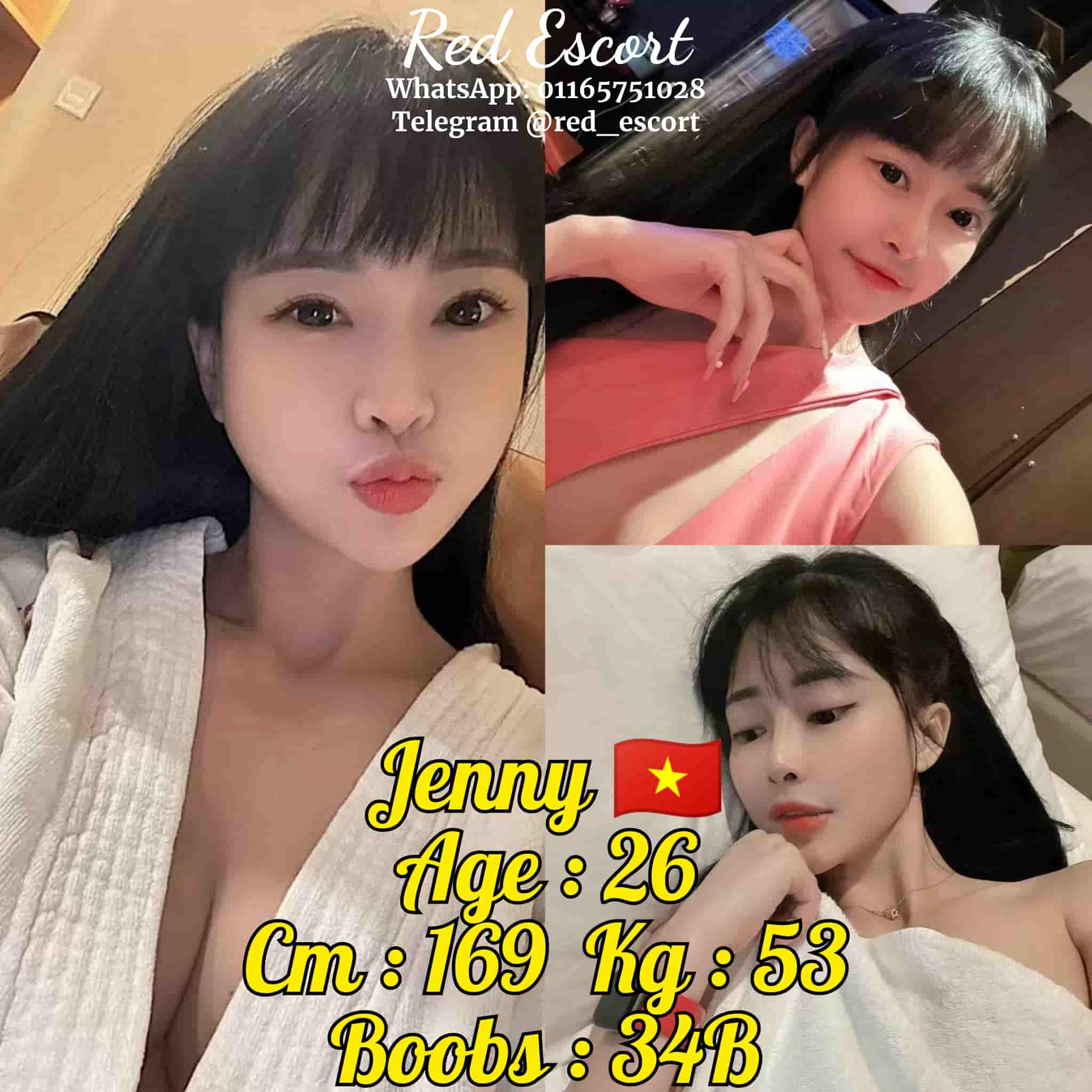 freecompress-白沙罗红灯区店长002.png