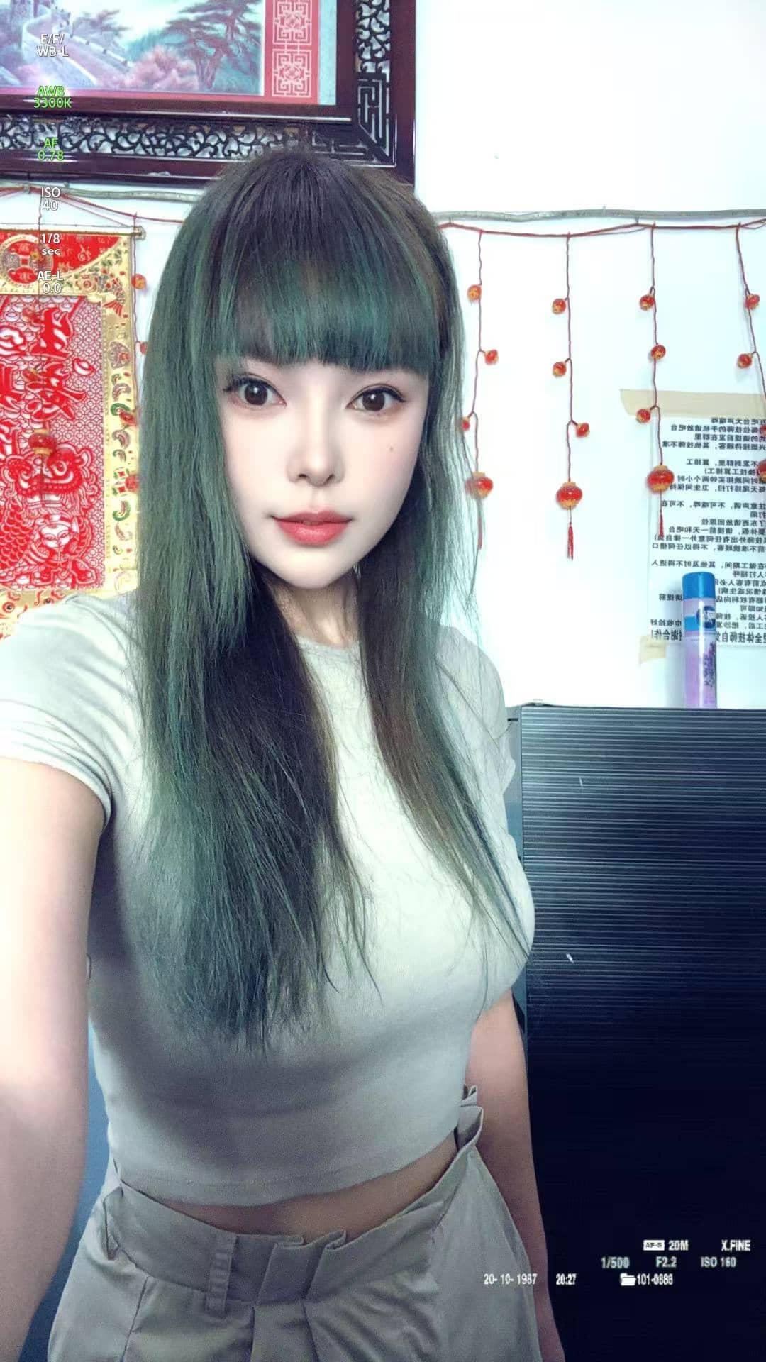 freecompress-蒲种Lavender莉娜001.jpg