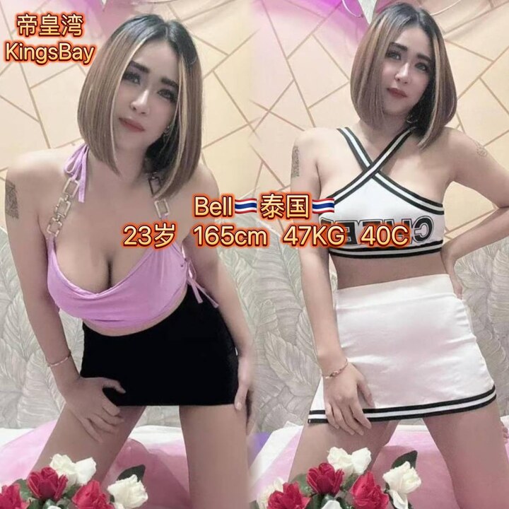 白沙罗帝皇湾003.jpg