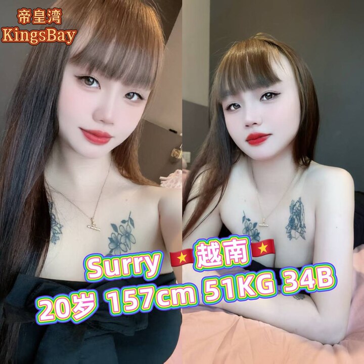 白沙罗帝皇湾009.jpg
