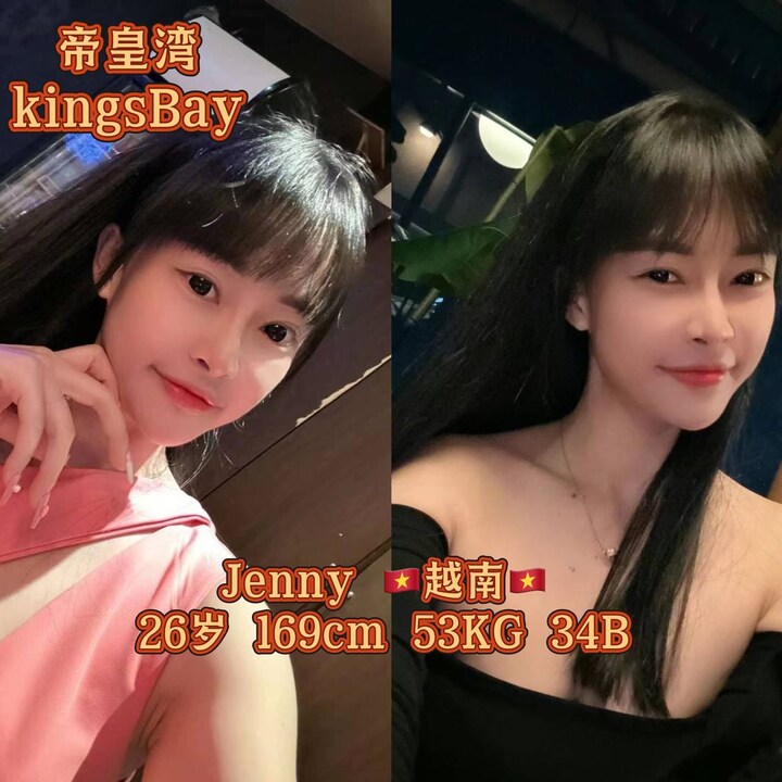 白沙罗帝皇湾010.jpg