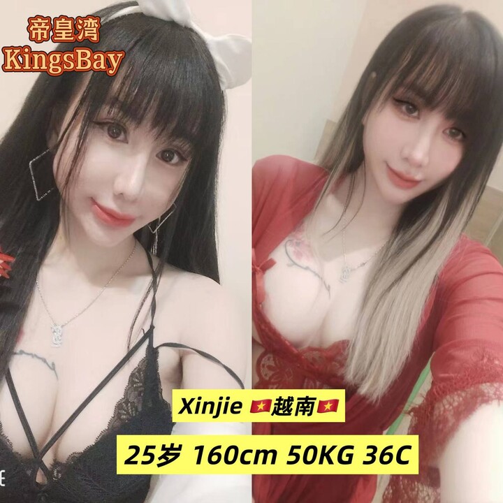 沙登帝皇湾002.jpg