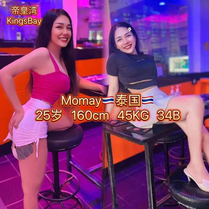 沙登帝皇湾005.jpg