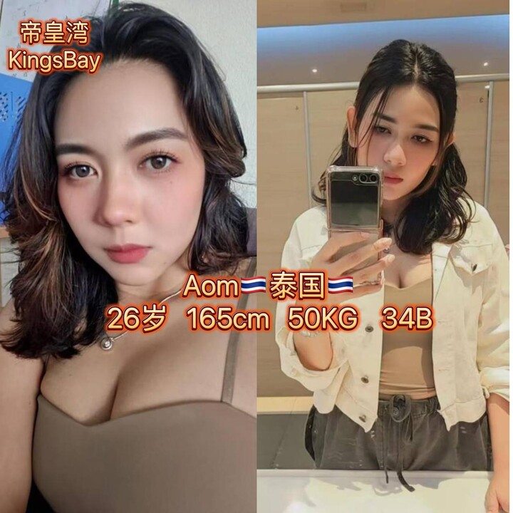 沙登帝皇湾006.jpg