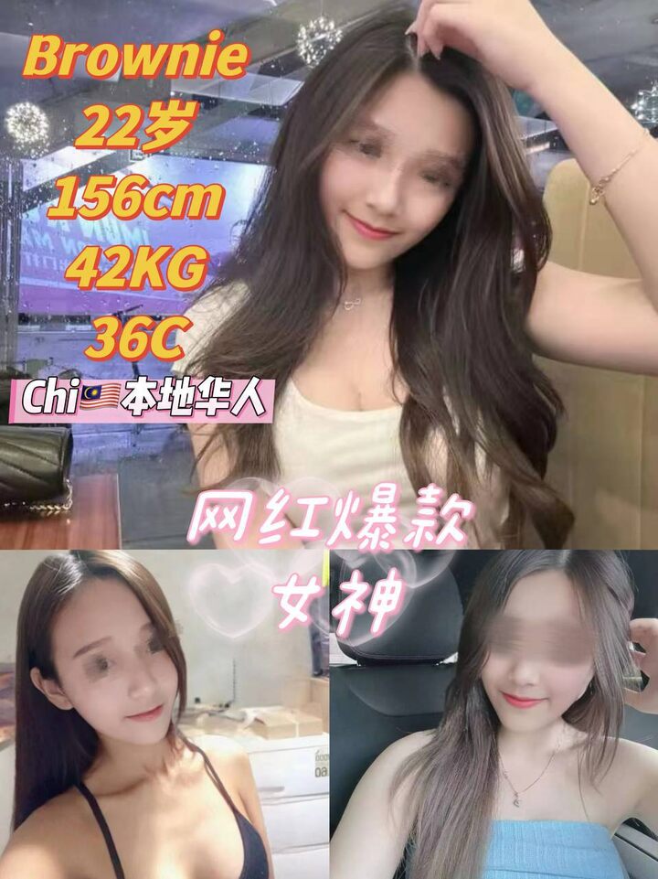 Bangsar帝皇湾002.jpg