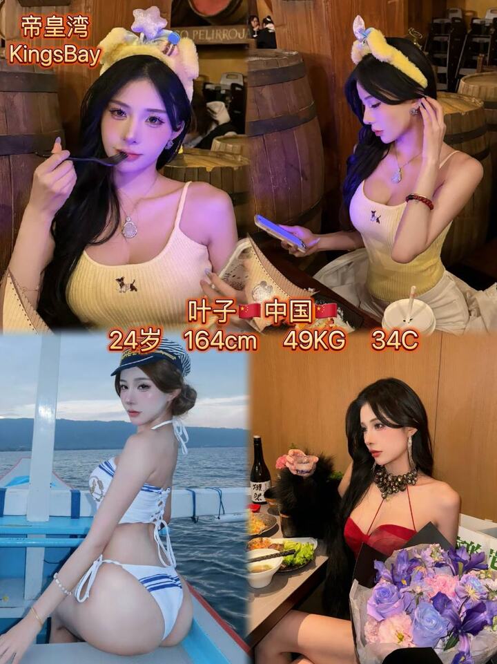 Bangsar帝皇湾004.jpg