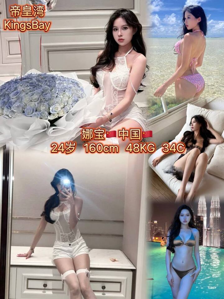 Bangsar帝皇湾007.jpg