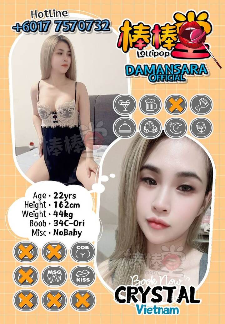 白沙罗棒棒堂003.jpg
