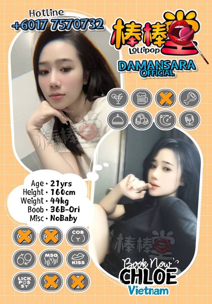 白沙罗棒棒堂008.jpg