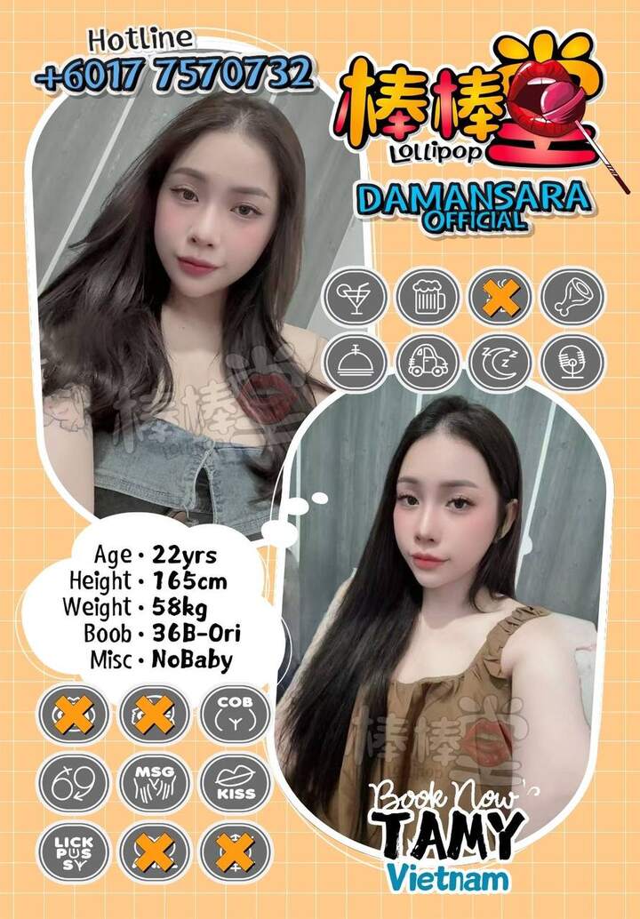 白沙罗棒棒堂010.jpg