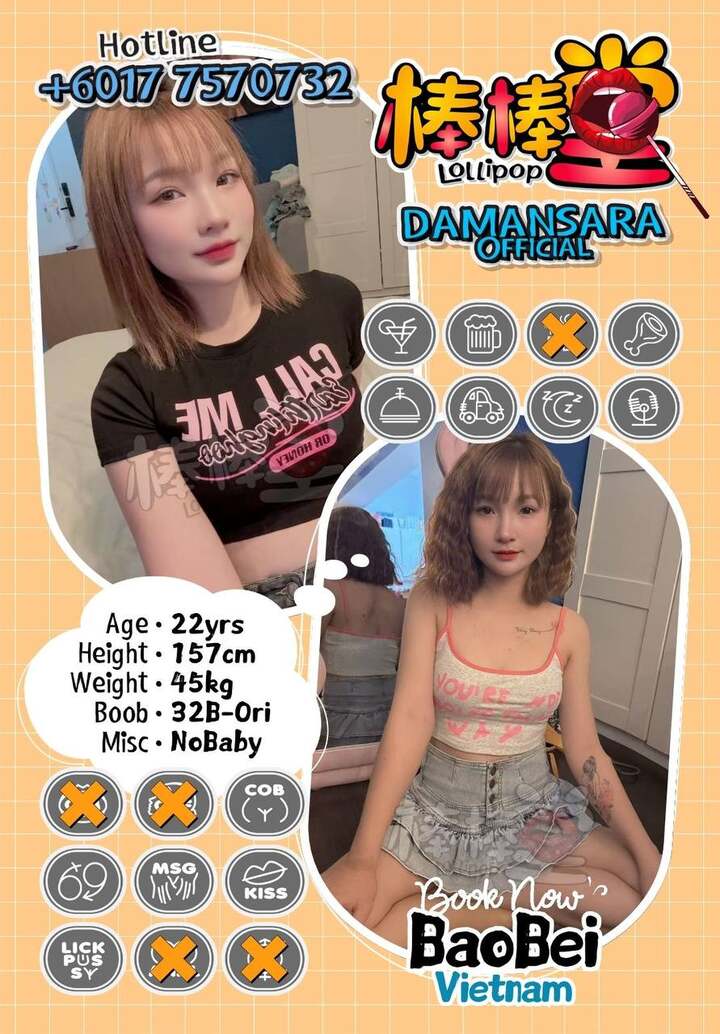 白沙罗棒棒堂014.jpg
