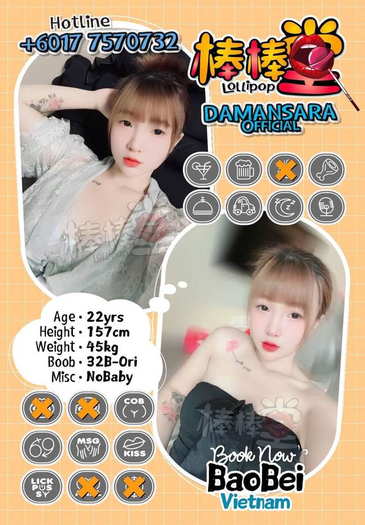 白沙罗棒棒堂015.jpg