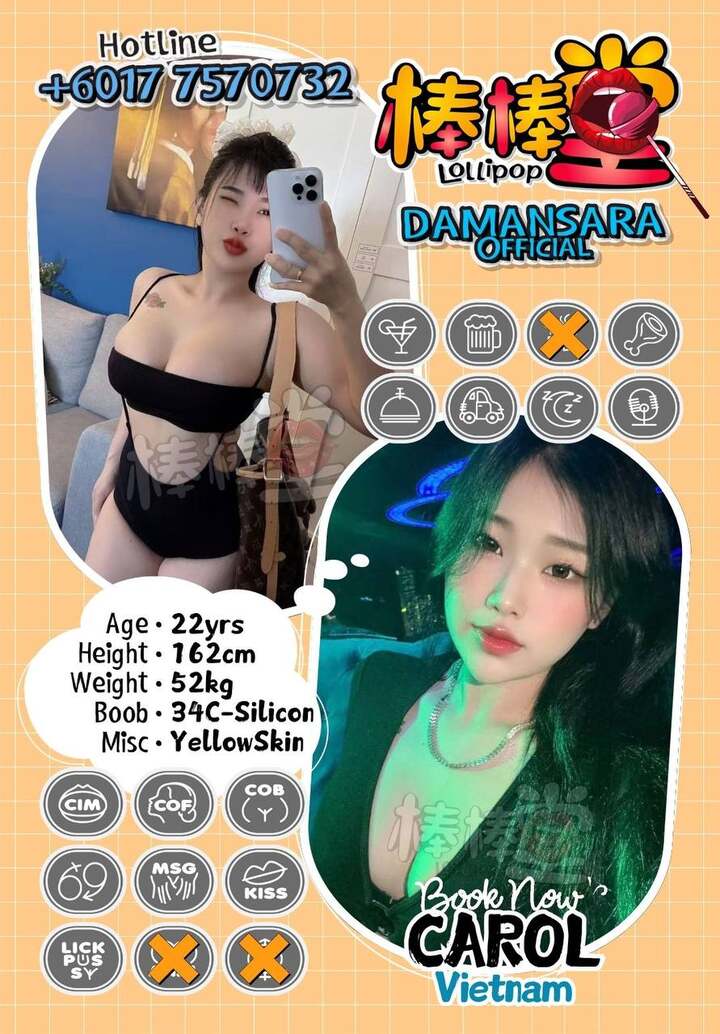 白沙罗棒棒堂016.jpg