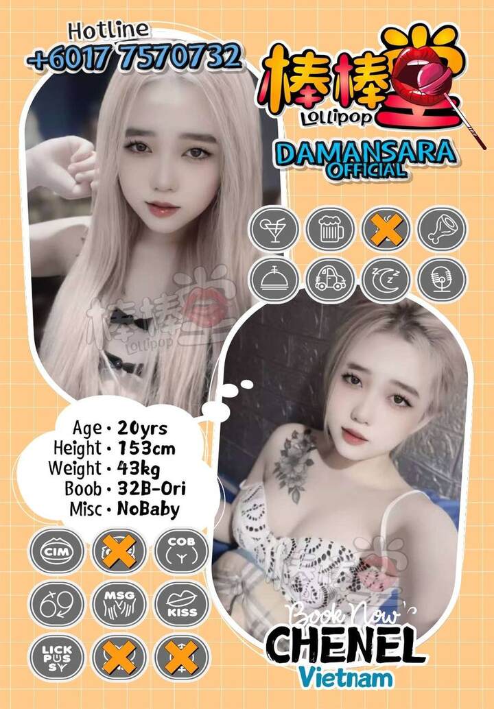 白沙罗棒棒堂018.jpg
