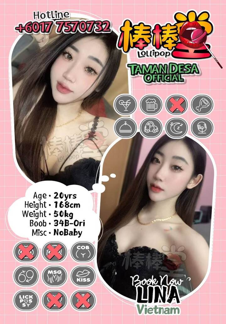 TD棒棒堂001.jpg