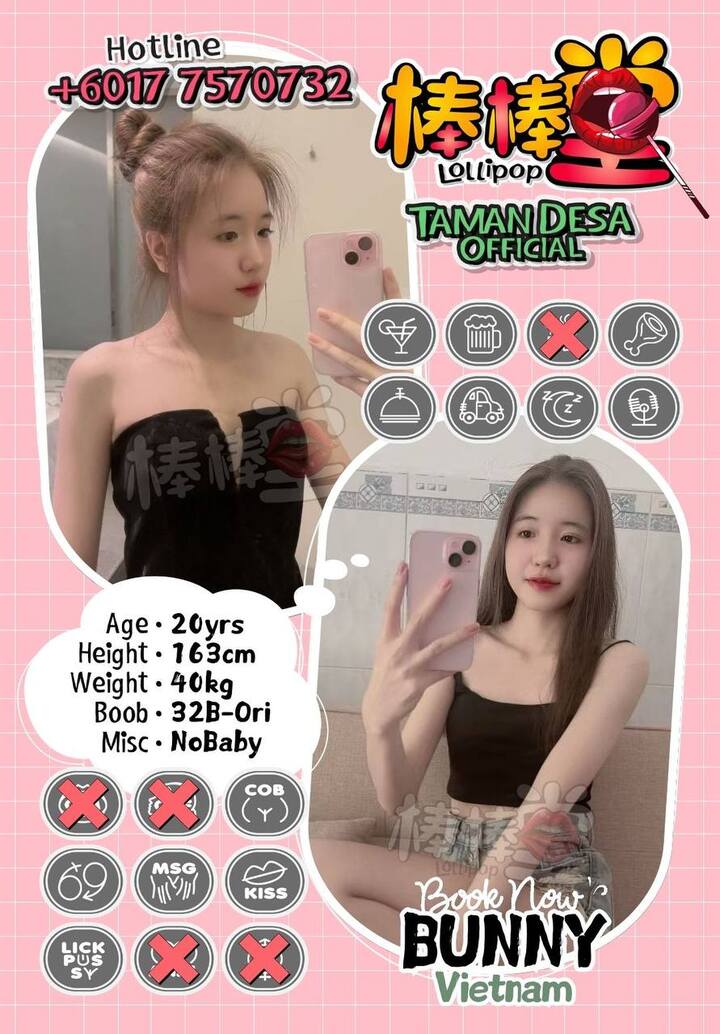 TD棒棒堂003.jpg