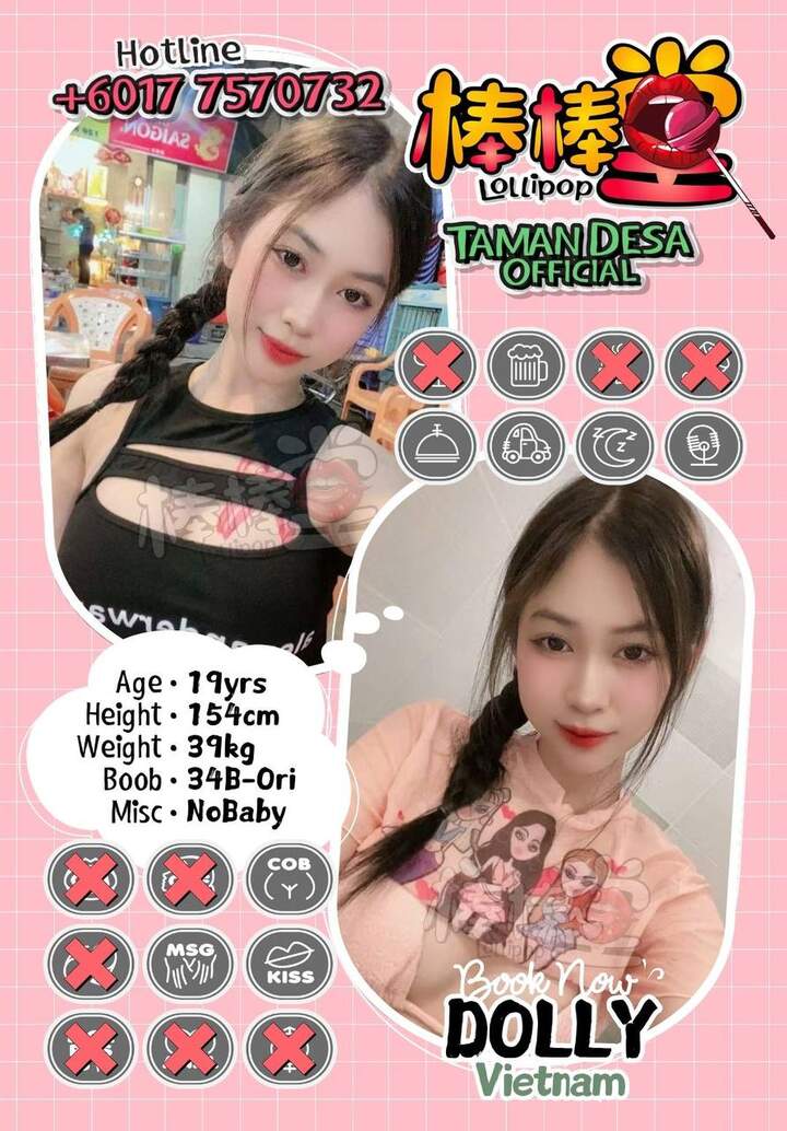 TD棒棒堂004.jpg