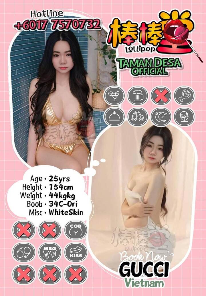 TD棒棒堂007.jpg