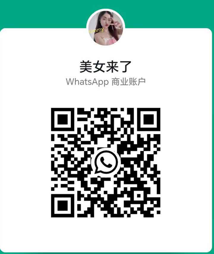 BJKimmyWhatsApp.jpg