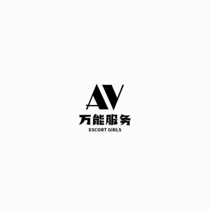Subang万能Logo.jpg