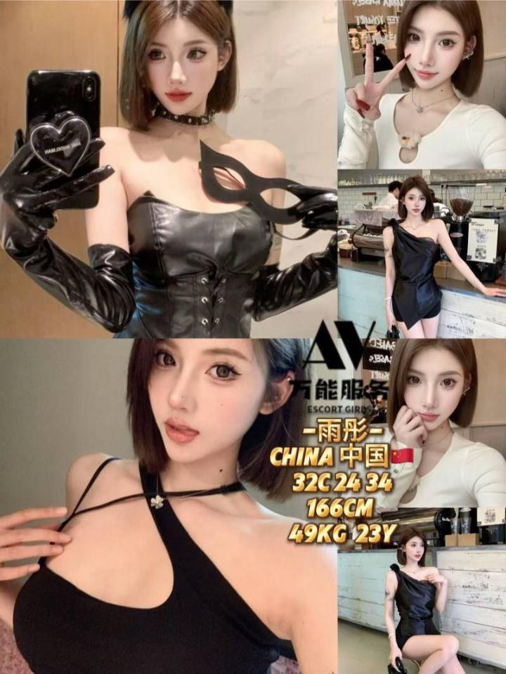 MV万能服务 (4).jpg