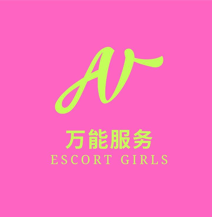 万能服务Logo.jpg