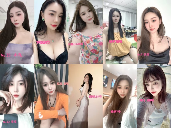 KD北京美女图.jpg
