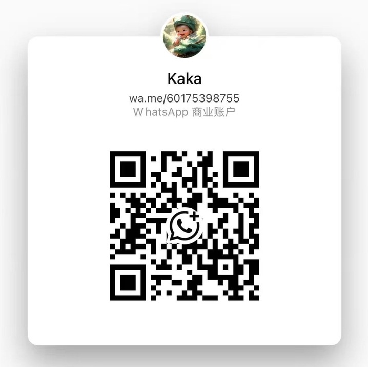 沙登住家式Susu WhatsApp二维码.jpg