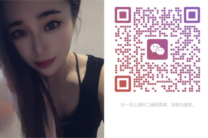 PJ馨雅阁CoCo (5).jpg