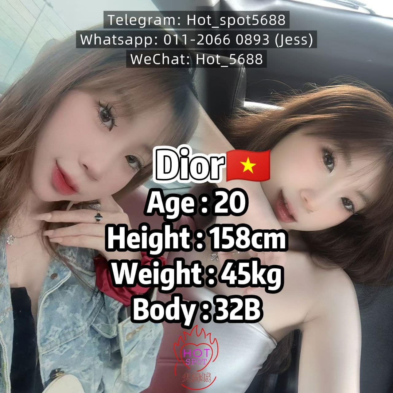 freecompress-白沙罗HotSpot店长004.jpg