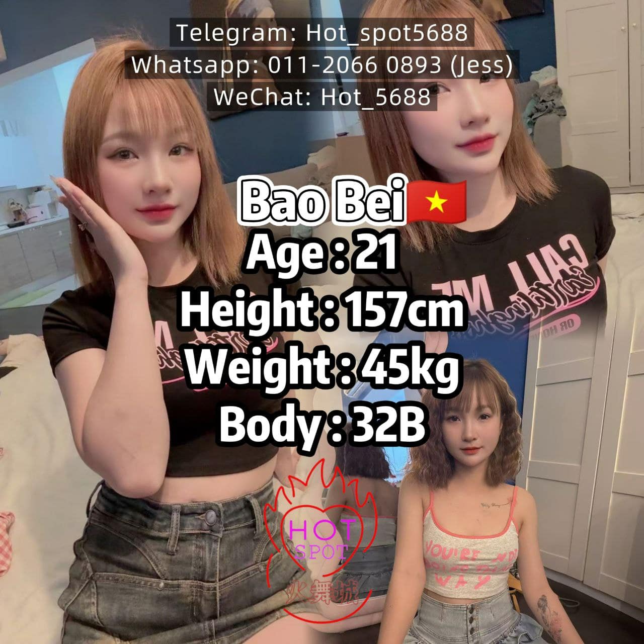 freecompress-白沙罗HotSpot店长008.jpg