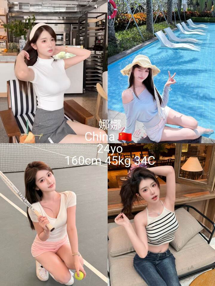 Subang Lala美女高端001.jpg