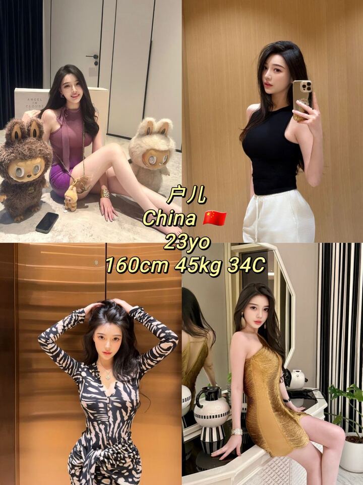 Subang Lala美女高端003.jpg
