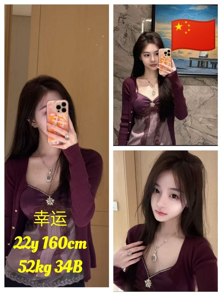 Subang Lala美女高端004.jpg