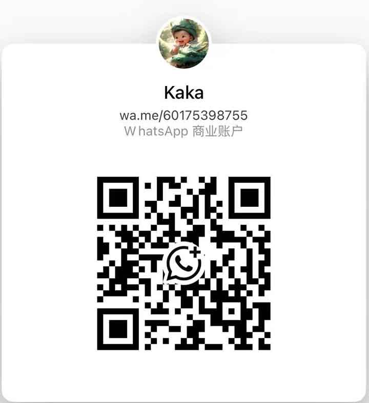 蕉赖住家负责人WhatsApp2.jpg