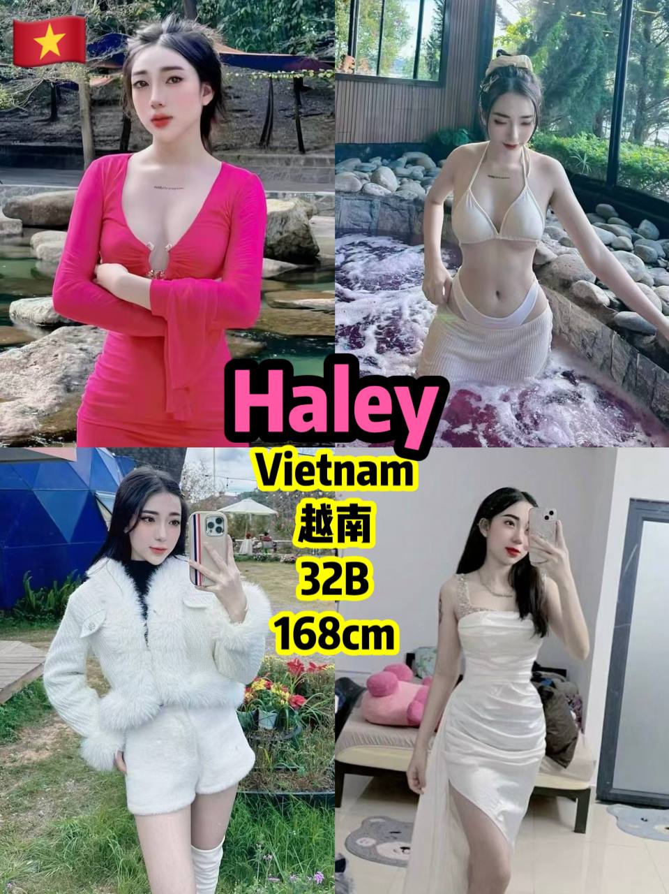 白沙罗烟花之地008.jpg