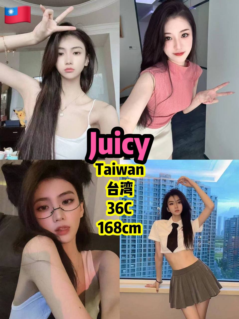 白沙罗烟花之地010.jpg