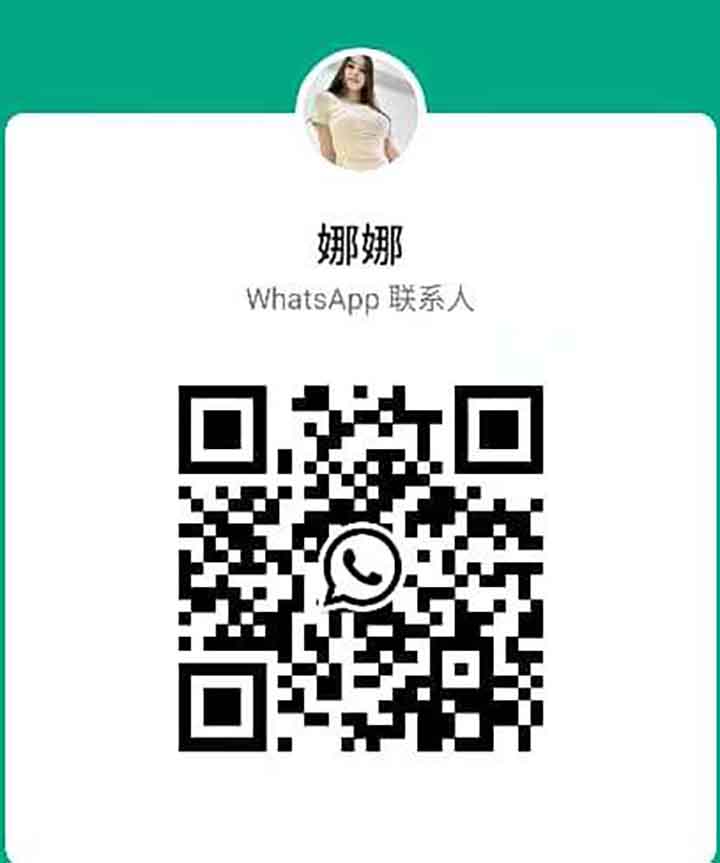 USJ住家娜娜WhatsApp.jpg