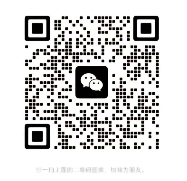 蕉赖性感宝贝二维码.jpg