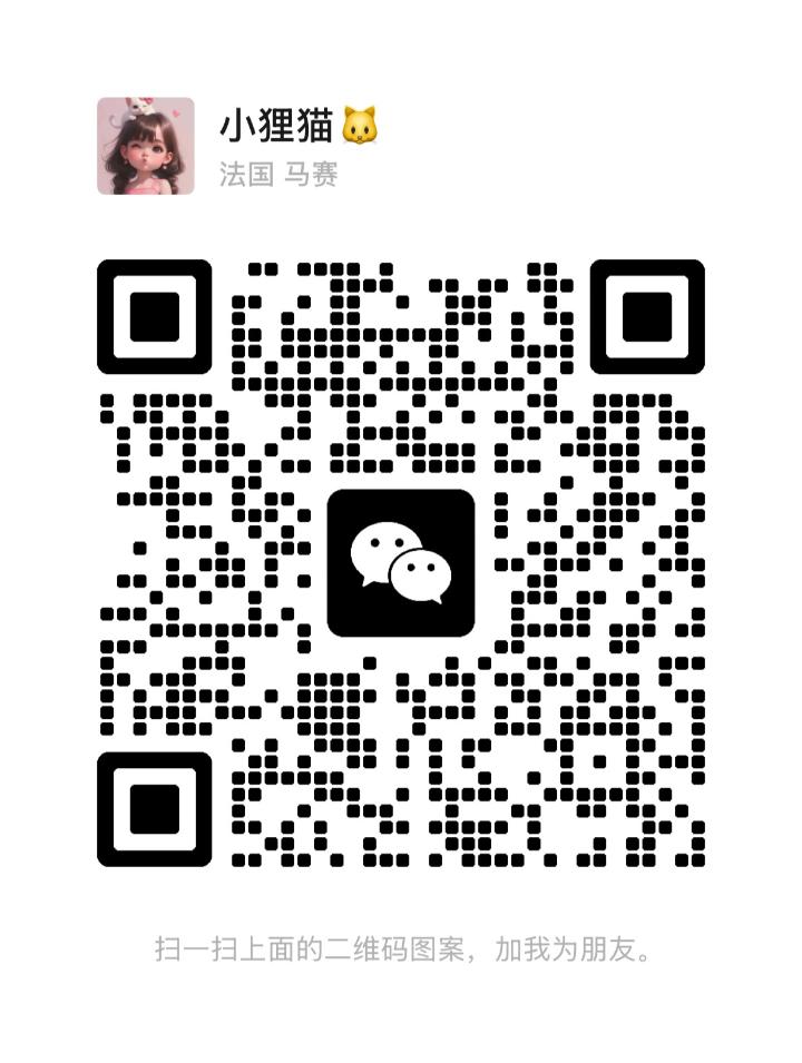 SS2酒店式莫妮卡二维码.jpg