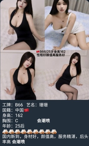 Screenshot_20250629_034244_Telegram.jpg