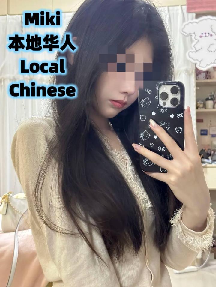 OUGescort88 (4).jpg