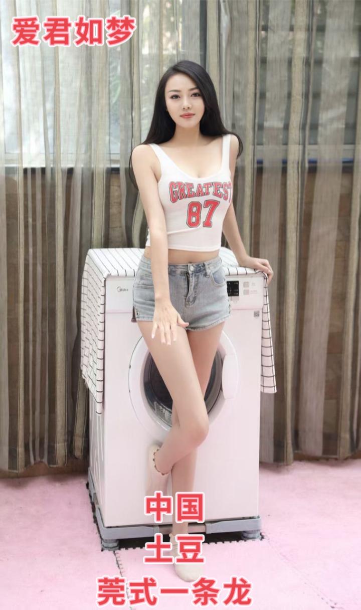 MV爱君如梦 (2).jpg