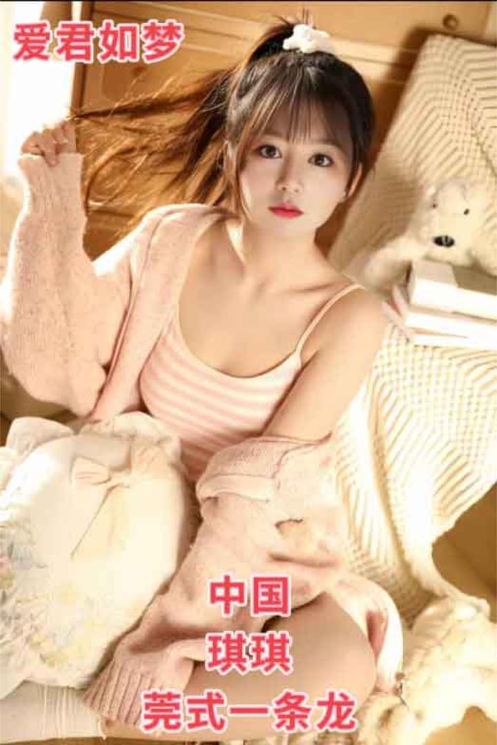 MV爱君如梦 (4).jpg