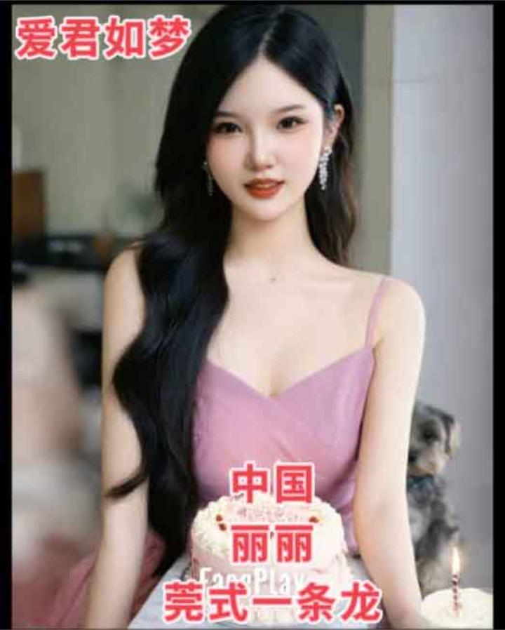 MV爱君如梦 (6).jpg