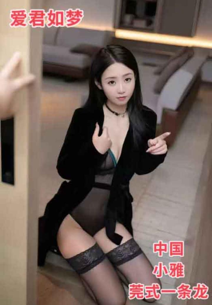 MV爱君如梦 (5).jpg