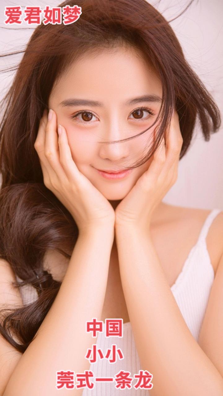 MV爱君如梦 (8).jpg