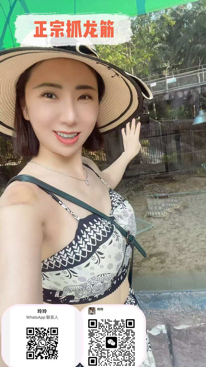 甲洞妙手琳琳001.jpg